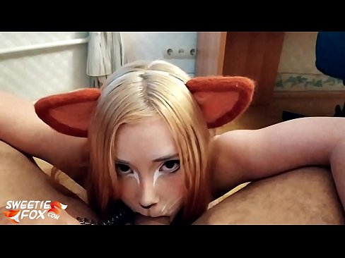 ❤️ Kitsune आफ्नो मुखमा डिक र कम निल्यो ☑ हामीलाई % ne.xxxomg.ru%